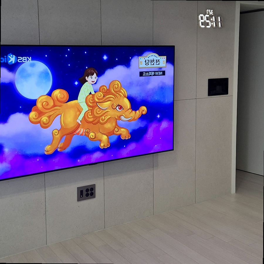 구로 금천 영등포 동작 벽걸이티비 이전설치